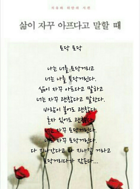 서희헤어 이미지