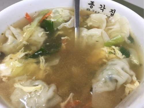 마린참치 이미지