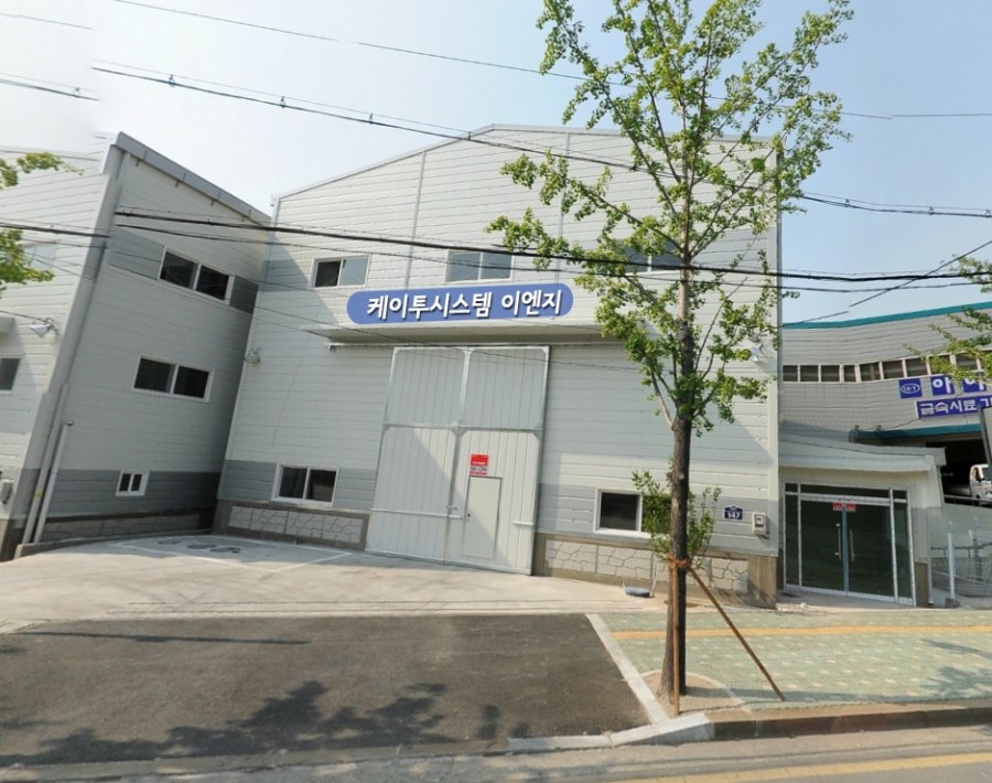 더이엔지 이미지