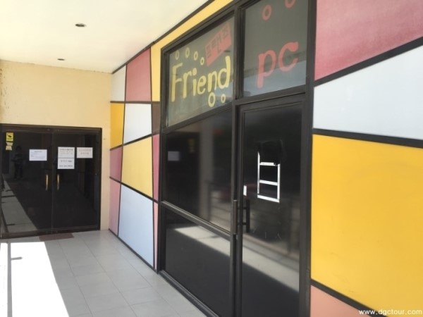 프렌즈피시방 이미지