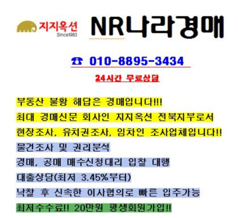 네이버블로그
