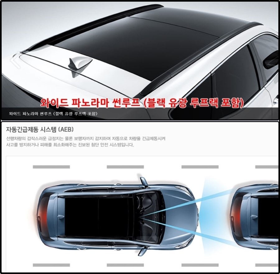 서울중고시장 이미지