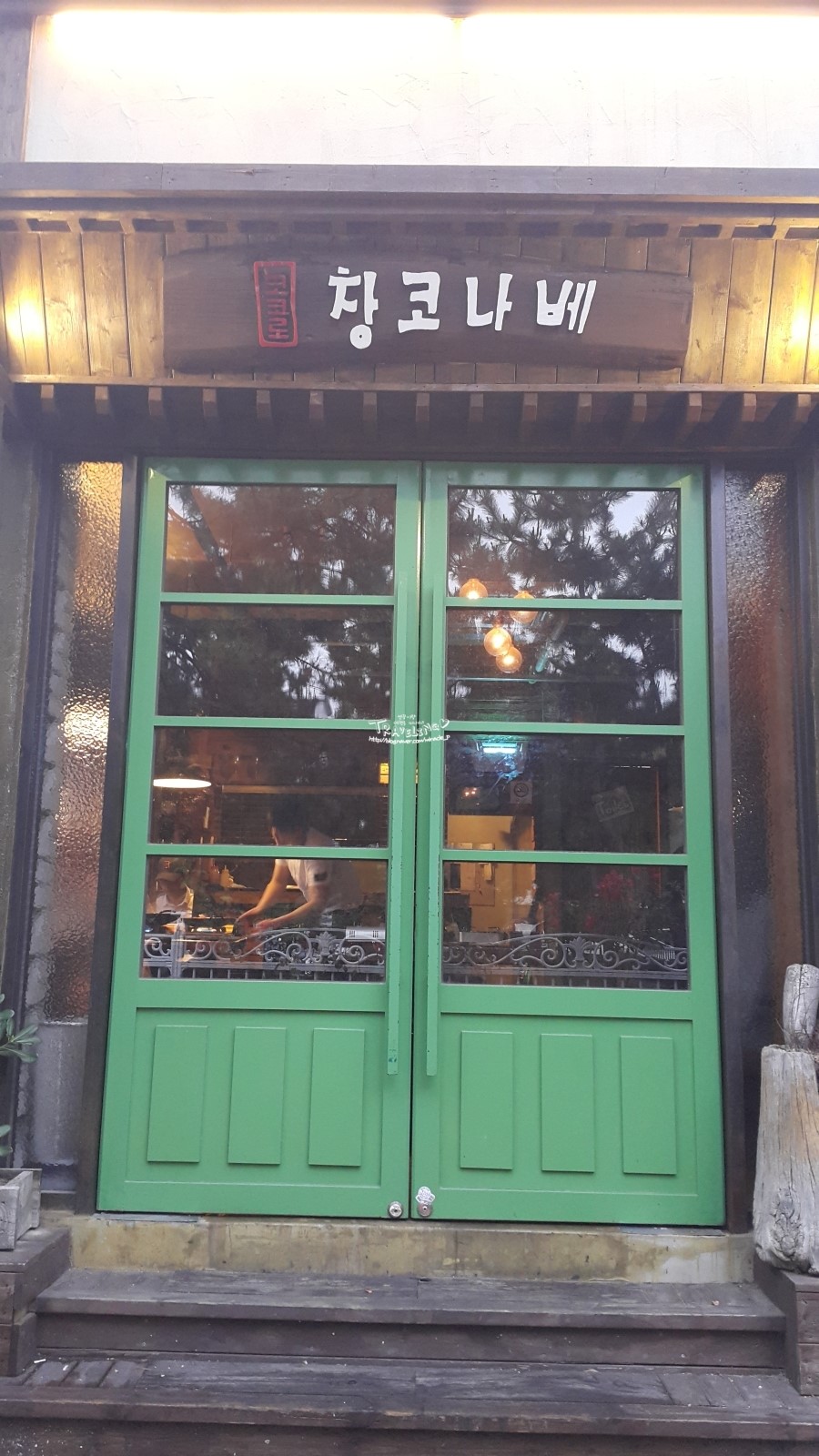 코코로창코나베 이미지