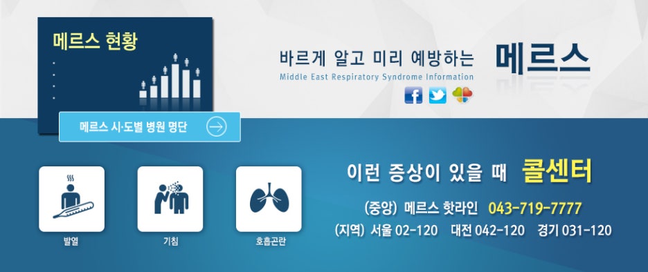 한솔내과의원 이미지
