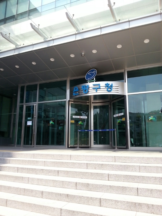 마로소시지 이미지