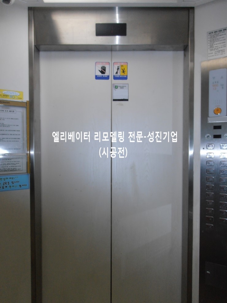 성진카 이미지
