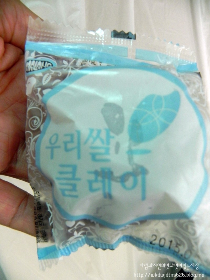 노승산우무실마을 이미지