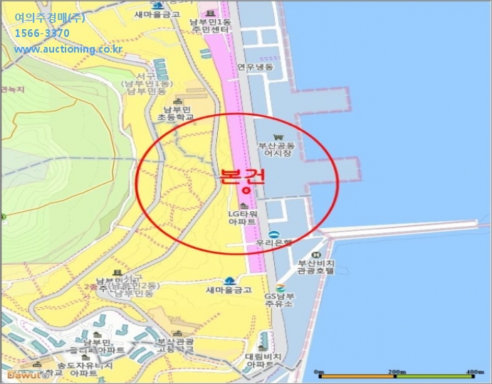 남항대교주유소 이미지