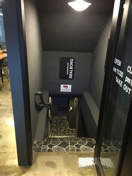 빨봉분식진주 이미지