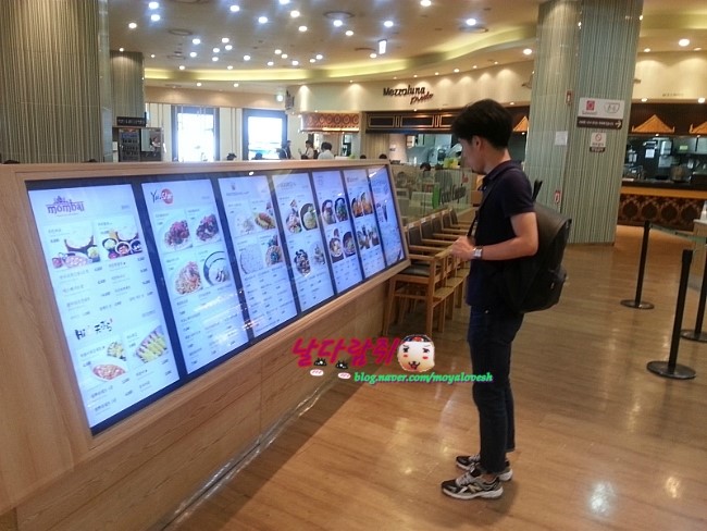 안스푸드 이미지