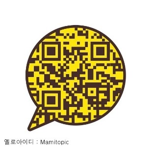 신세계공업 이미지