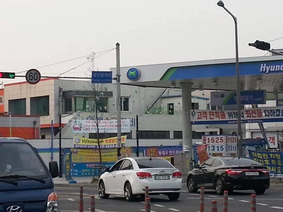 북대구정비공장 이미지