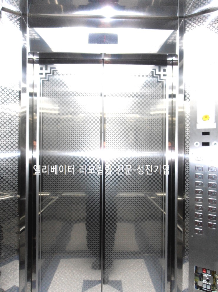 현진슈퍼 이미지