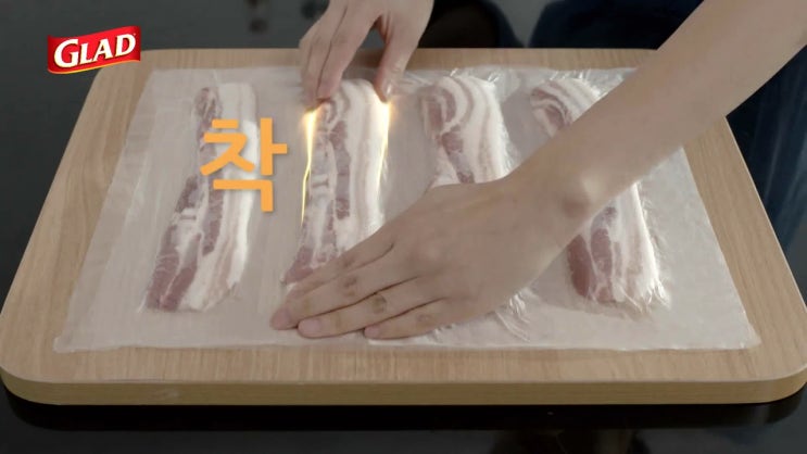 매직광고 이미지