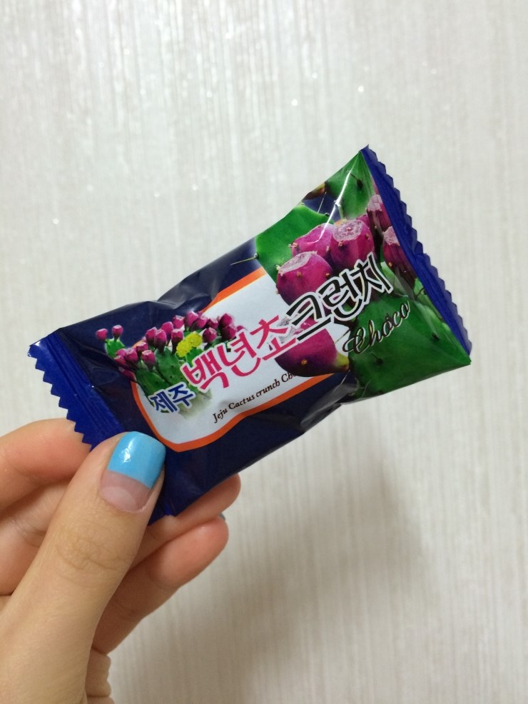 영앤제이 이미지