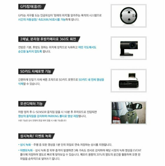 내비프라자 이미지
