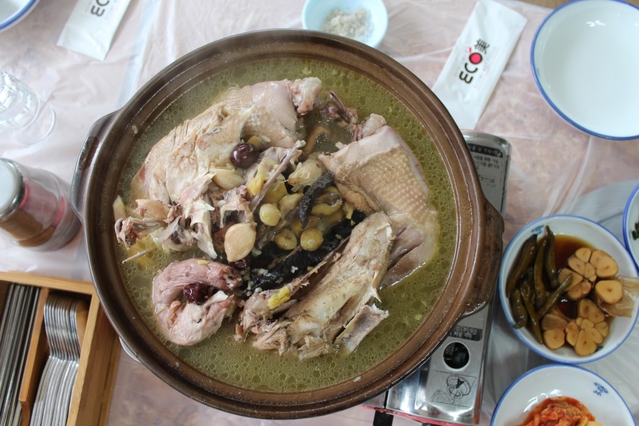 송이식당 이미지