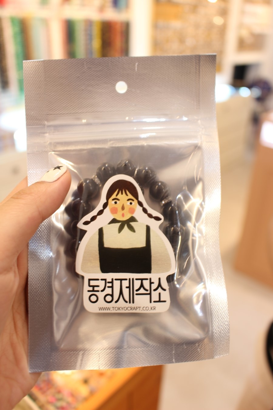 동경다방 이미지