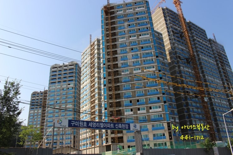 금오가스(주) 이미지