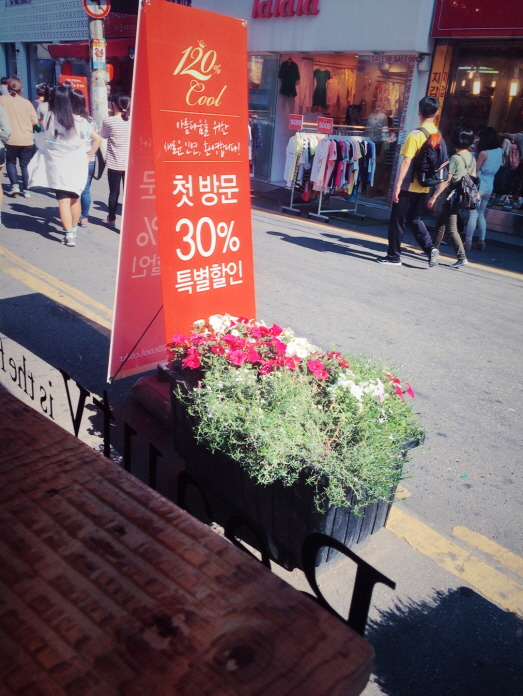 쿨헤어샵 이미지