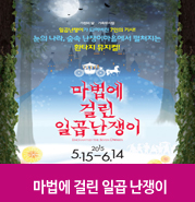 삼청통신 이미지