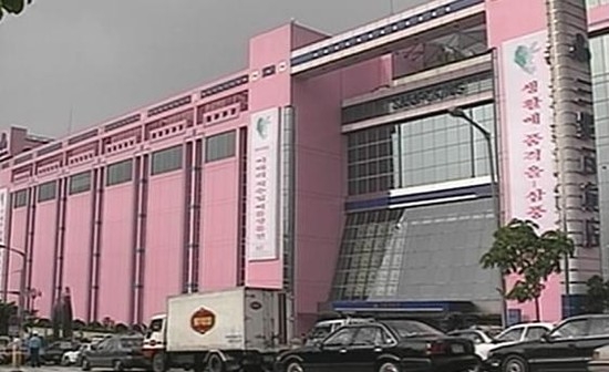 삼풍디자인 이미지