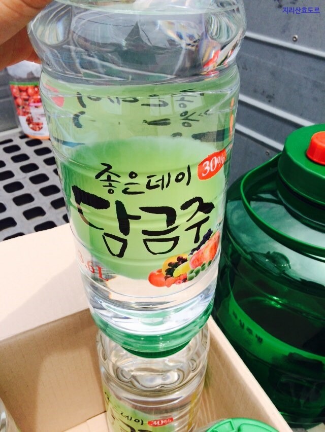 산울농원 이미지
