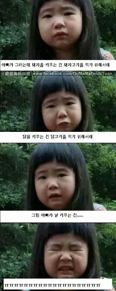 에이알컴퍼니 이미지