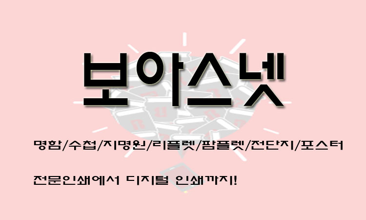 부천동중학교 이미지