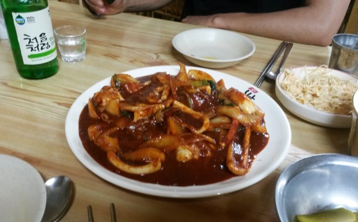 팔당집 이미지