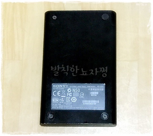 만땅PC 이미지