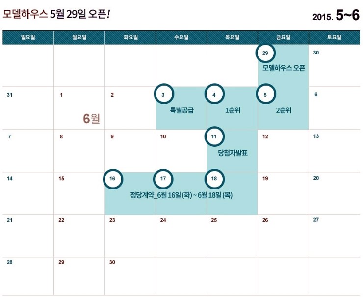 부산삼정 이미지