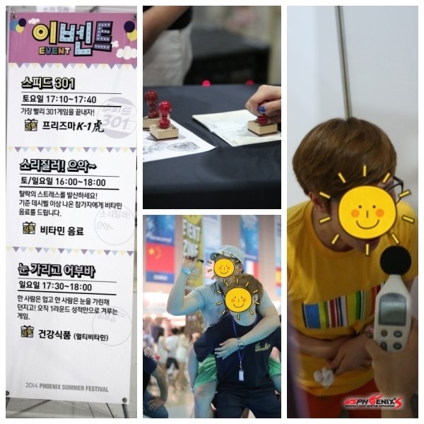 드루와게임존 이미지