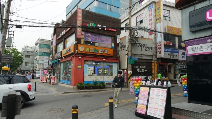 들향기칼국수 이미지