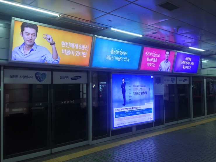 대한스크린광고 이미지