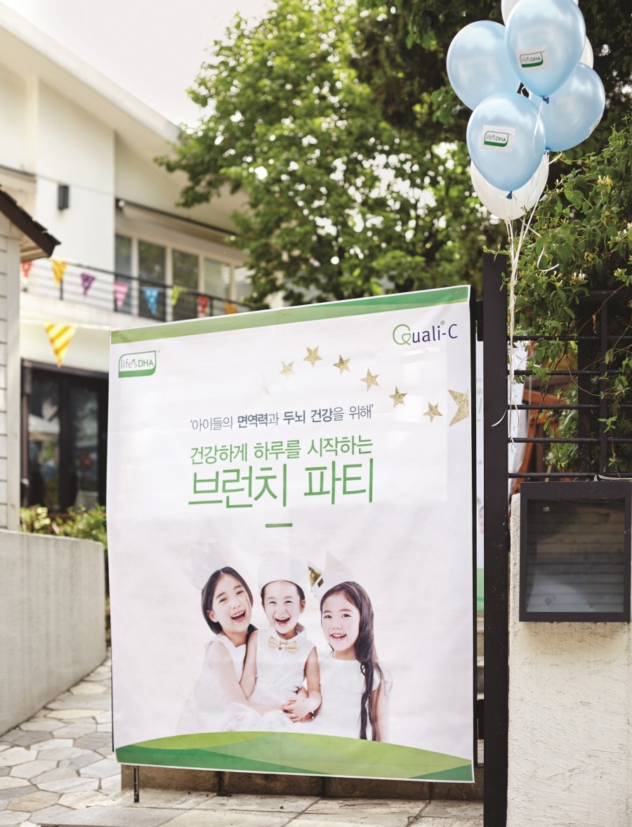 브런치파티 이미지