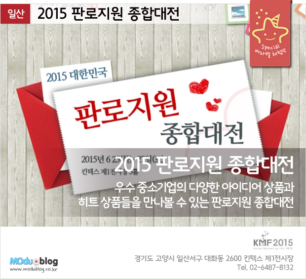 씨앤피플 이미지