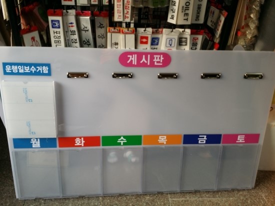 궁전광고기획 이미지