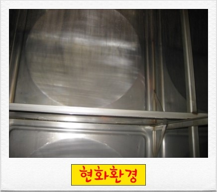현화환경 이미지