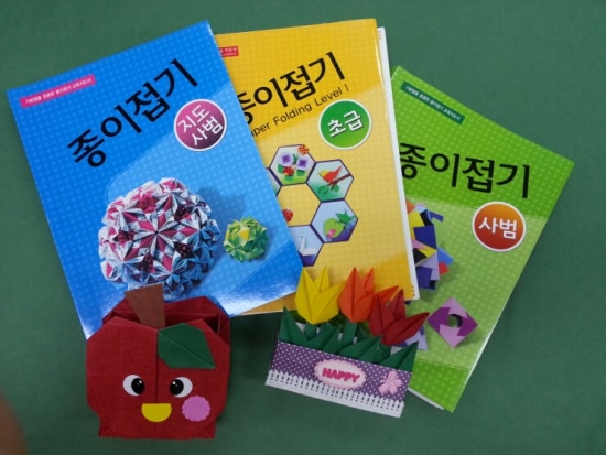종이문화원 이미지