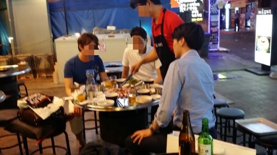 세환이네 이미지
