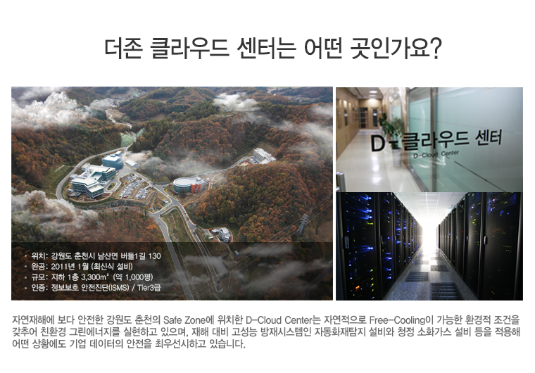 이윤세무회계 이미지