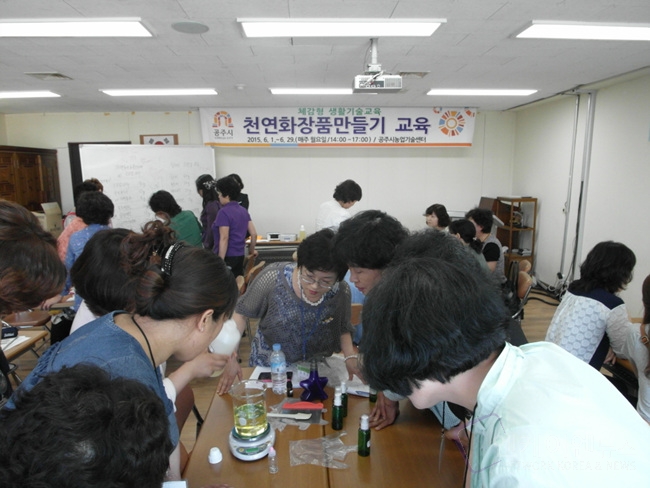 정원화장품 이미지