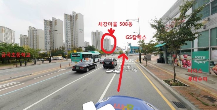 행복타이어마트 이미지