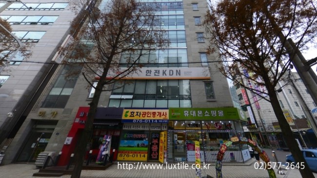 의정부의정부동데코타일시공 이미지