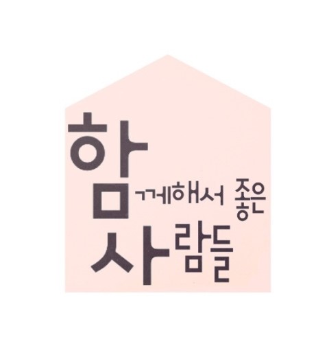 테라스카페마켓 이미지