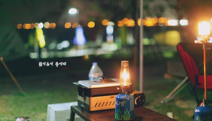나로도가스 이미지