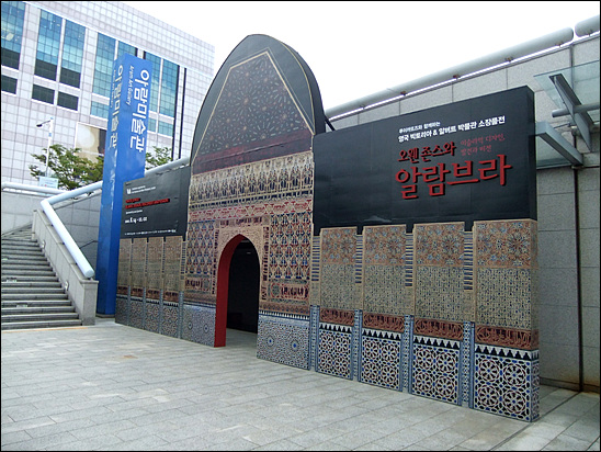 이슬람가게 이미지
