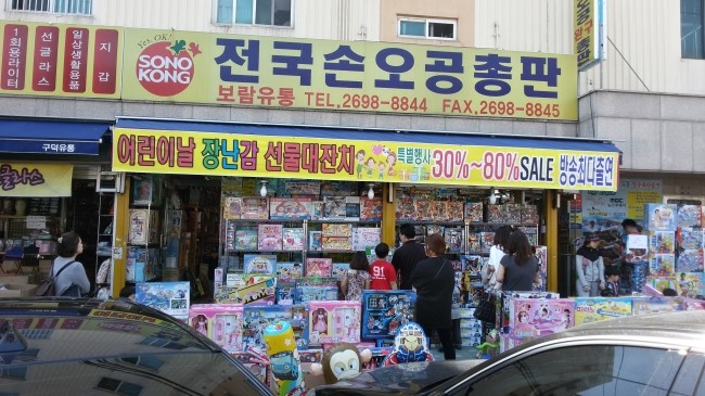 보람총판 이미지