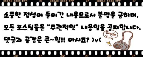 동래멸치국수 이미지